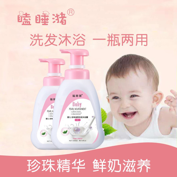  ˯냺Bϴlԡ¶һ500ml