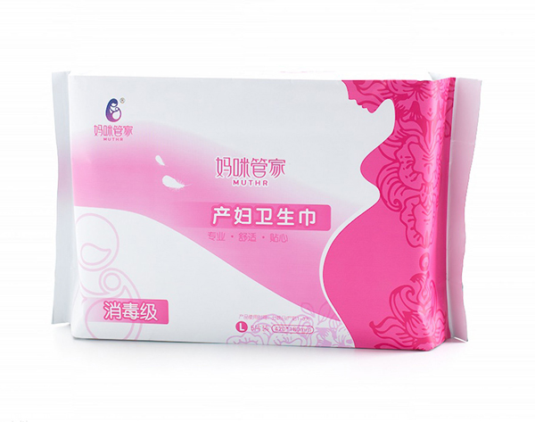 媽咪管家產婦專用衛生巾.jpg 媽咪管家產婦專用衛生巾.jpg