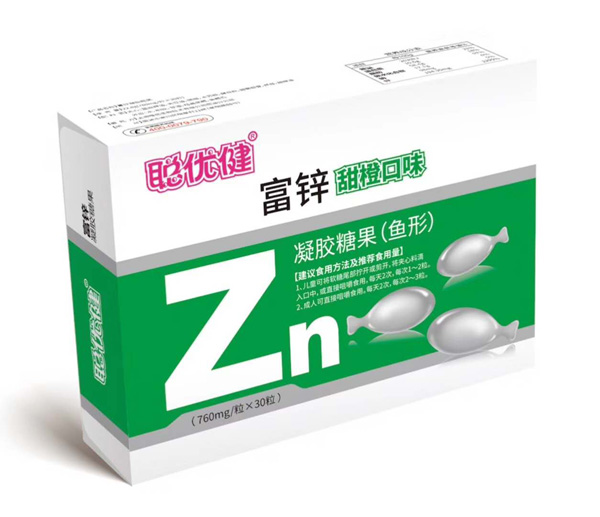 \zǹ~Σ.jpg