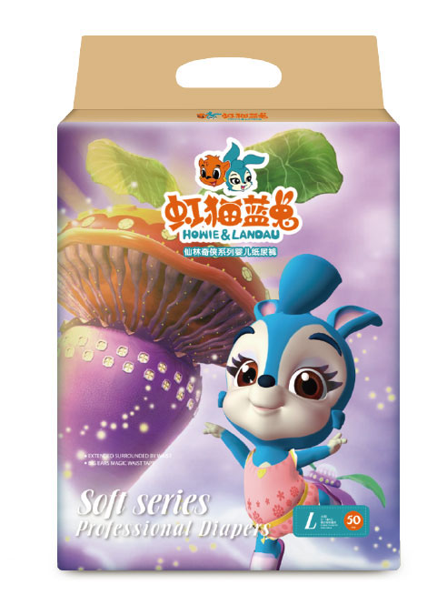 虹貓藍兔仙林奇俠系列嬰兒紙尿褲L50.jpg 虹貓藍兔仙林奇俠系列嬰兒紙尿褲L50.jpg