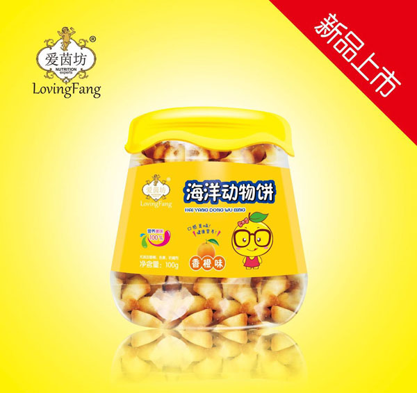 愛茵坊海洋動(dòng)物餅(香橙味).jpg 愛茵坊海洋動(dòng)物餅(香橙味).jpg