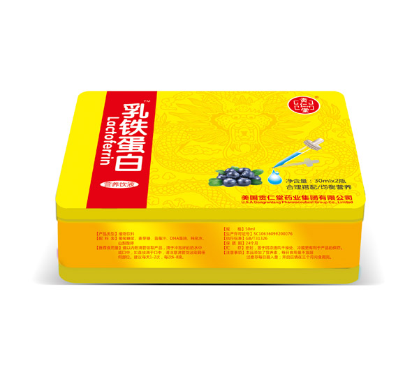 貢仁堂乳鐵蛋白營養飲液1.jpg 貢仁堂乳鐵蛋白營養飲液1.jpg