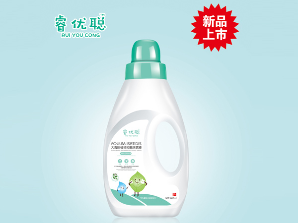 睿優聰大青也植物抑菌洗衣液.jpg 睿優聰大青也植物抑菌洗衣液.jpg