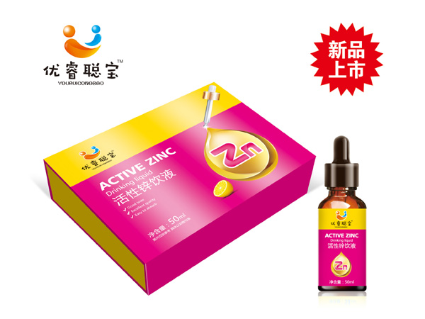 優睿聰寶活性鋅飲液.jpg 優睿聰寶活性鋅飲液.jpg