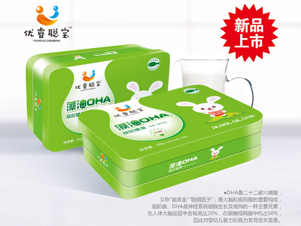 優睿聰寶藻油DHA凝膠糖果.jpg 優睿聰寶藻油DHA凝膠糖果.jpg