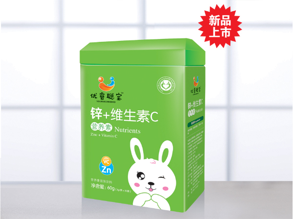 優睿聰寶鋅+維生素C營養素.jpg 優睿聰寶鋅+維生素C營養素.jpg