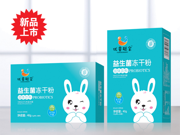 優睿聰寶益生菌凍干粉營養素盒裝.jpg 優睿聰寶益生菌凍干粉營養素盒裝.jpg