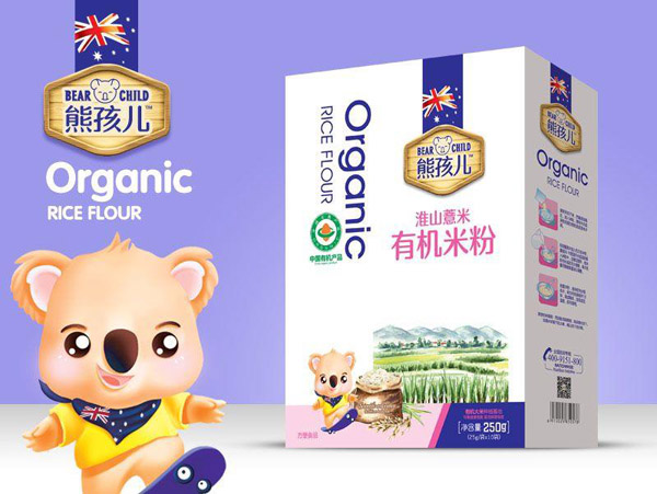 熊孩兒有機米粉-淮山薏米盒裝.jpg 熊孩兒有機米粉-淮山薏米盒裝.jpg