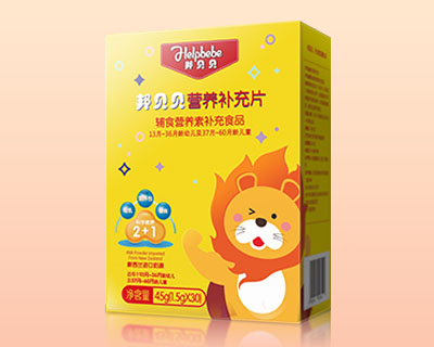 邦貝貝營養(yǎng)補充片.jpg 邦貝貝營養(yǎng)補充片.jpg