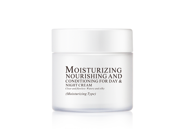 斯黛娜潤澤滋養早晚調理霜(保濕型).png 斯黛娜潤澤滋養早晚調理霜(保濕型).png