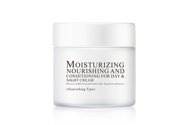 斯黛娜潤澤滋養早晚調理霜(滋潤型).png 斯黛娜潤澤滋養早晚調理霜(滋潤型).png