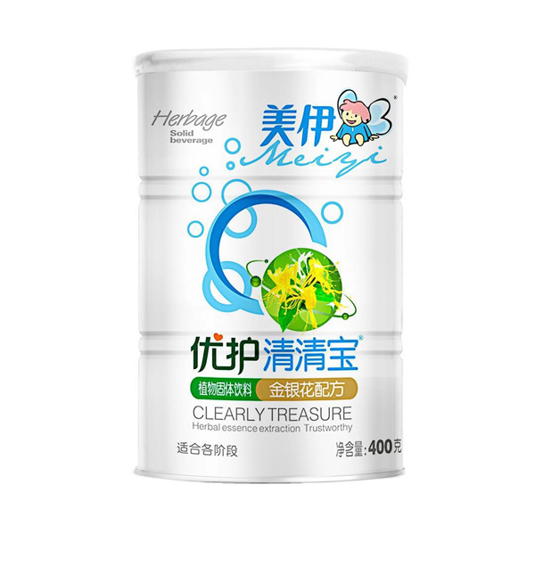 o匚-y䷽.jpg