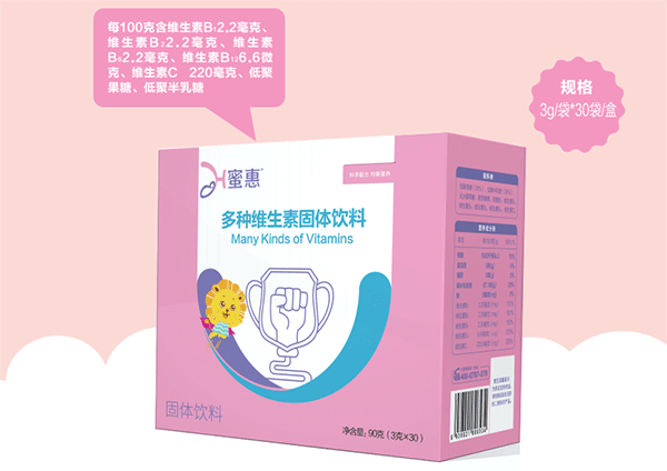 蜜惠多種維生素(固體飲料).gif 蜜惠多種維生素(固體飲料).gif