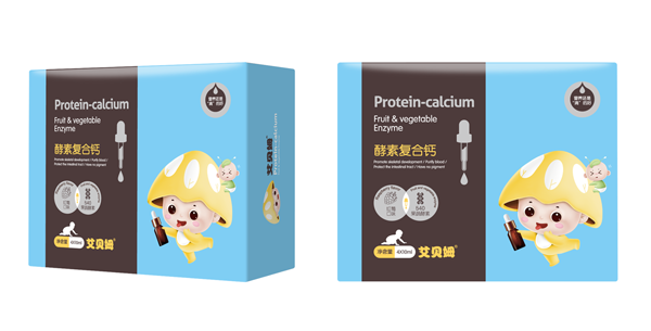 艾貝姆酵素復合鈣滴劑 (2).png 艾貝姆酵素復合鈣滴劑 (2).png