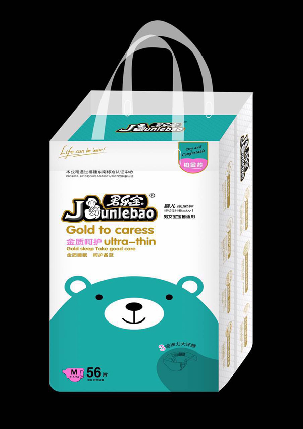 君樂寶金質呵護全芯體紙尿褲M56.jpg 君樂寶金質呵護全芯體紙尿褲M56.jpg
