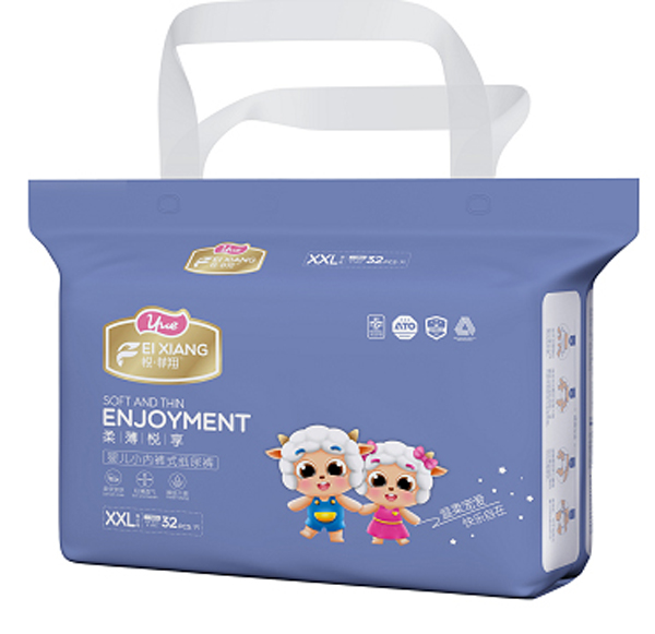 悅·菲翔小內褲式紙尿褲XXL.jpg 悅·菲翔小內褲式紙尿褲XXL.jpg