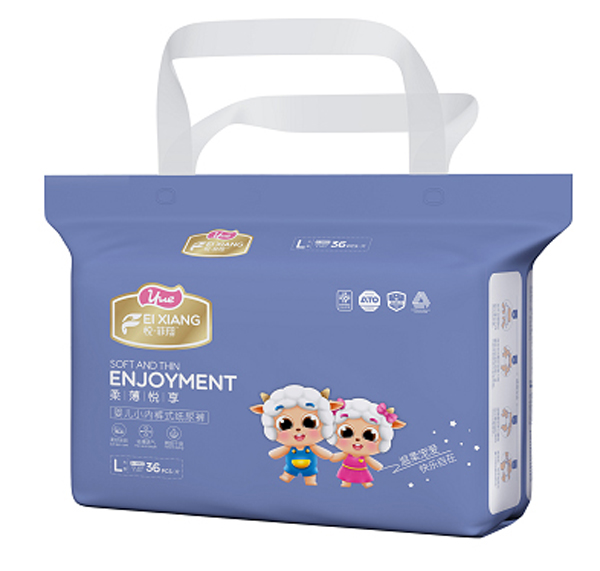 悅·菲翔小內褲式紙尿褲L.jpg 悅·菲翔小內褲式紙尿褲L.jpg