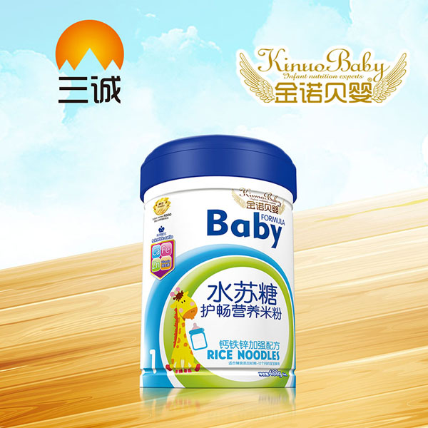 金諾貝嬰水蘇糖護暢營養(yǎng)米粉-鈣鐵鋅加強配方罐裝.jpg 金諾貝嬰水蘇糖護暢營養(yǎng)米粉-鈣鐵鋅加強配方罐裝.jpg