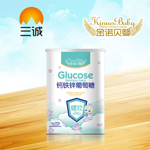 金諾貝嬰鈣鐵鋅葡萄糖健壯.jpg 金諾貝嬰鈣鐵鋅葡萄糖健壯.jpg