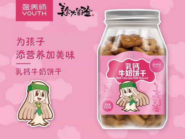  ӯB}ţ120g