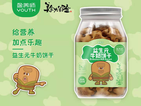  ӯBԪţ120g