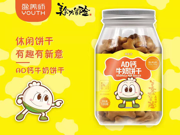 ӯBAD}ţ120g