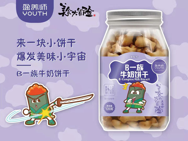  ӯBBţ120g