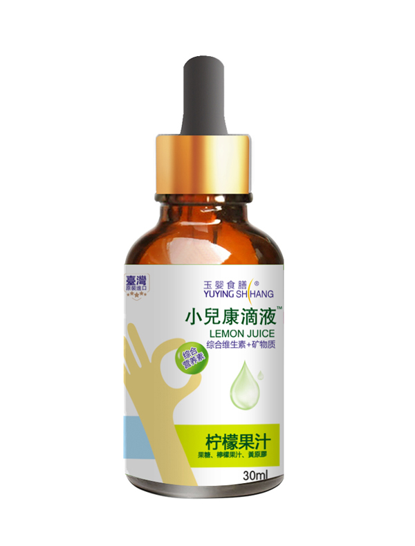 �_�����ʳ��С������Һ �C�ϾS����+�V���| ��ƿ.jpg