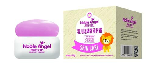 貴族天使乳木果配方皺裂修復霜.jpg 貴族天使乳木果配方皺裂修復霜.jpg