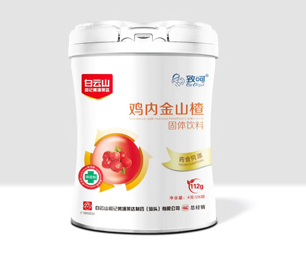 致呵雞內金山楂固體飲料.jpg 致呵雞內金山楂固體飲料.jpg