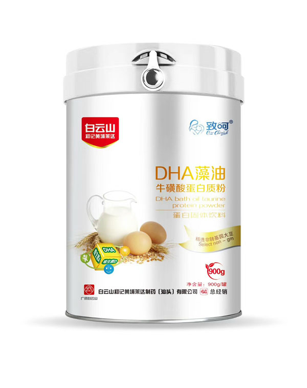 致呵DHA藻油牛磺酸蛋白質粉.jpg 致呵DHA藻油牛磺酸蛋白質粉.jpg