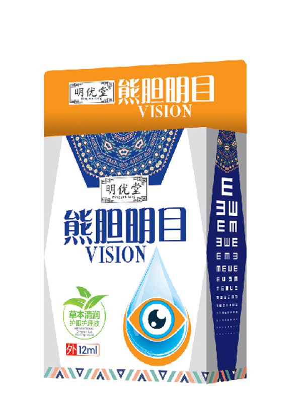  ��������đ��Ŀ��ˎˮ 