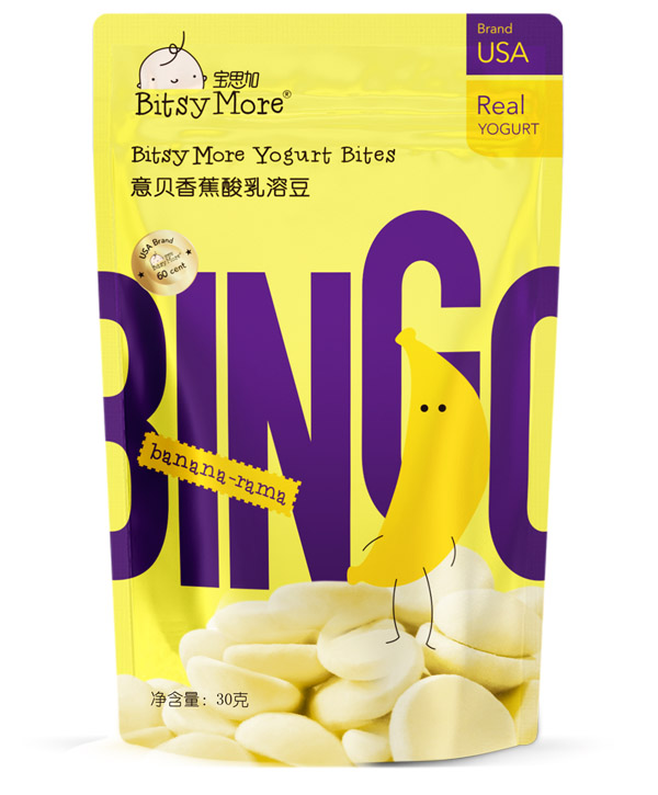 寶思加意貝香蕉酸乳溶豆