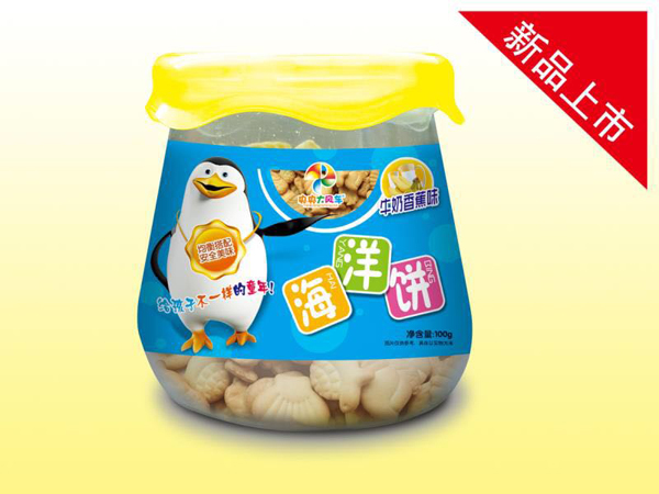 央央大風車海洋餅(牛奶香蕉味).jpg 央央大風車海洋餅(牛奶香蕉味).jpg