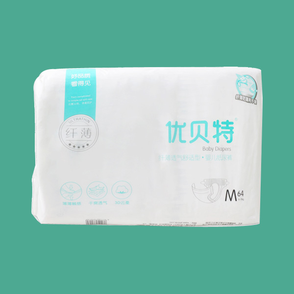 優貝特嬰兒紙尿褲M簡單包裝.jpg 優貝特嬰兒紙尿褲M簡單包裝.jpg