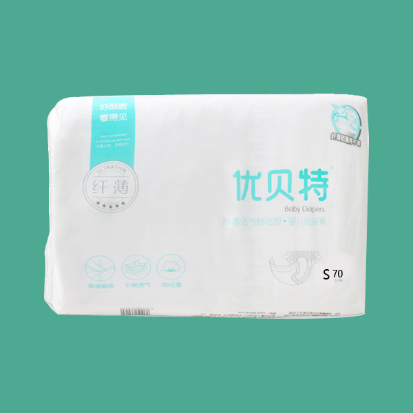 優貝特嬰兒紙尿褲S簡單包裝.jpg 優貝特嬰兒紙尿褲S簡單包裝.jpg