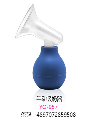 ㋌ք.jpg
