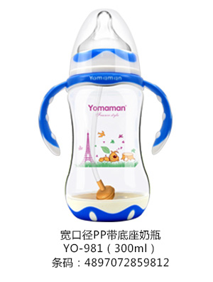 ㋌䌒ڏPPƿ{ɫ300ml.jpg