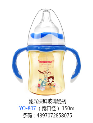 ㋌VⱣrƿ150ml.jpg