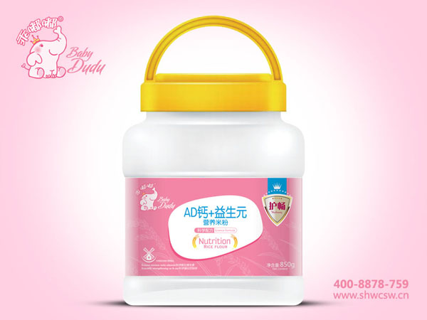 ����AD�}����Ԫ�I�B�׷�850g