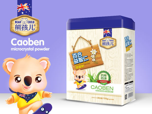 �ܺ����ٺ�������΢���۷� 