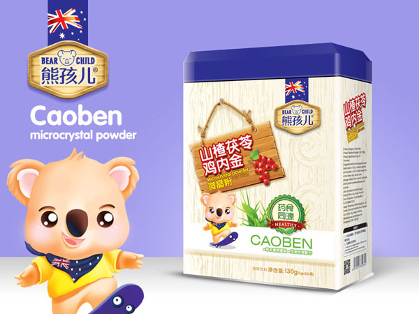 熊孩兒山楂茯苓雞內金微晶粉方聽.jpg 熊孩兒山楂茯苓雞內金微晶粉方聽.jpg