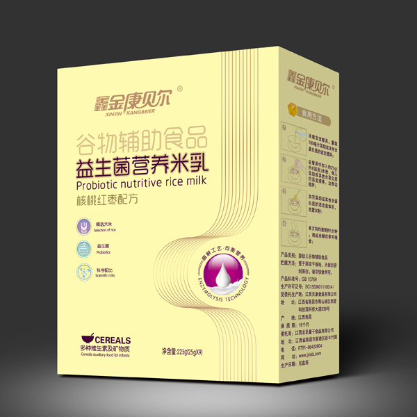 鑫金康貝爾益生菌營養米乳-核桃紅棗配方 盒裝