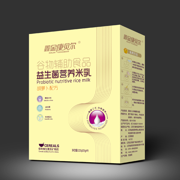 鑫金康貝爾益生菌營養米乳-胡蘿卜配方 盒裝