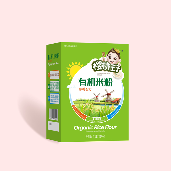 ���������ЙC�׷�-���o���䷽ ���b.jpg