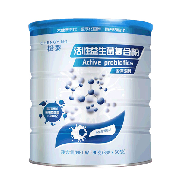 橙嬰活性益生菌復合粉.jpg 橙嬰活性益生菌復合粉.jpg