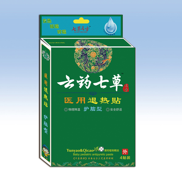  ��ˎ�߲��t���˟��N