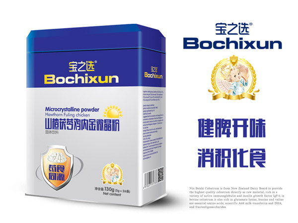  ��֮�xɽ������u�Ƚ�΢����