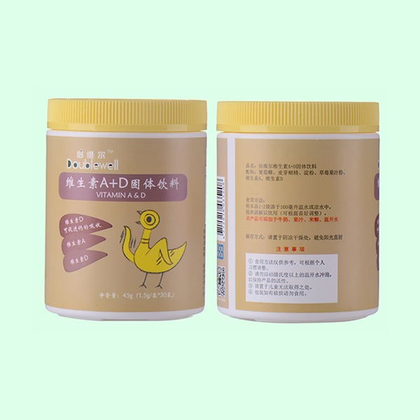 倍維爾維生素AD固體飲料.jpg 倍維爾維生素AD固體飲料.jpg