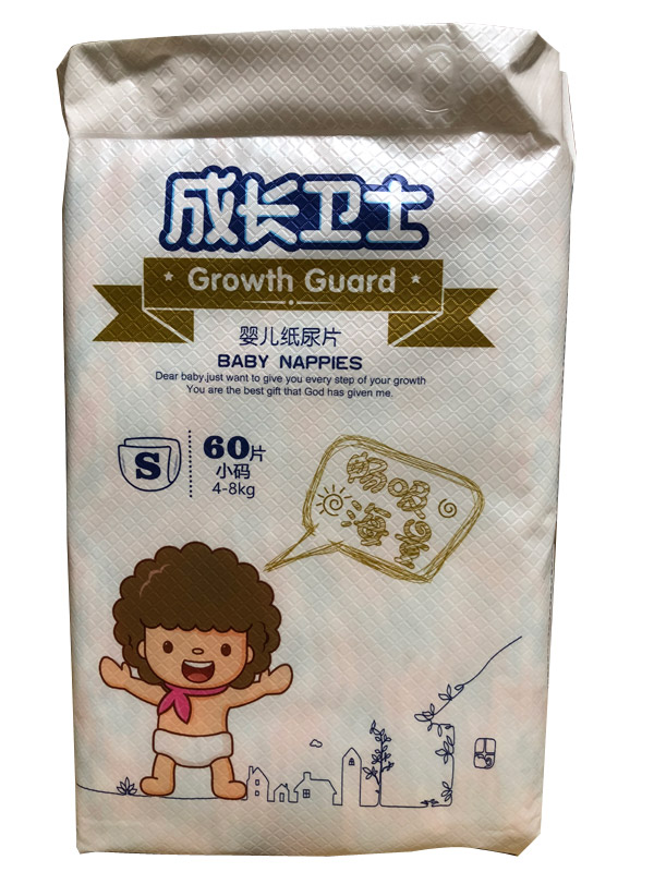 Llʿ냺ƬS60.jpg